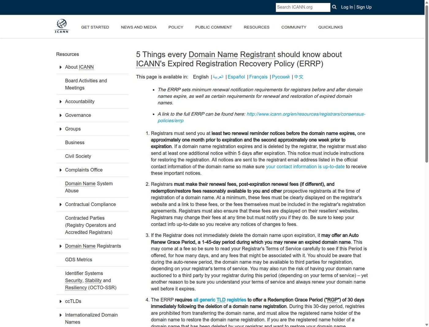 ICANN page explaining the Expired Registration Recovery Policy for registrants