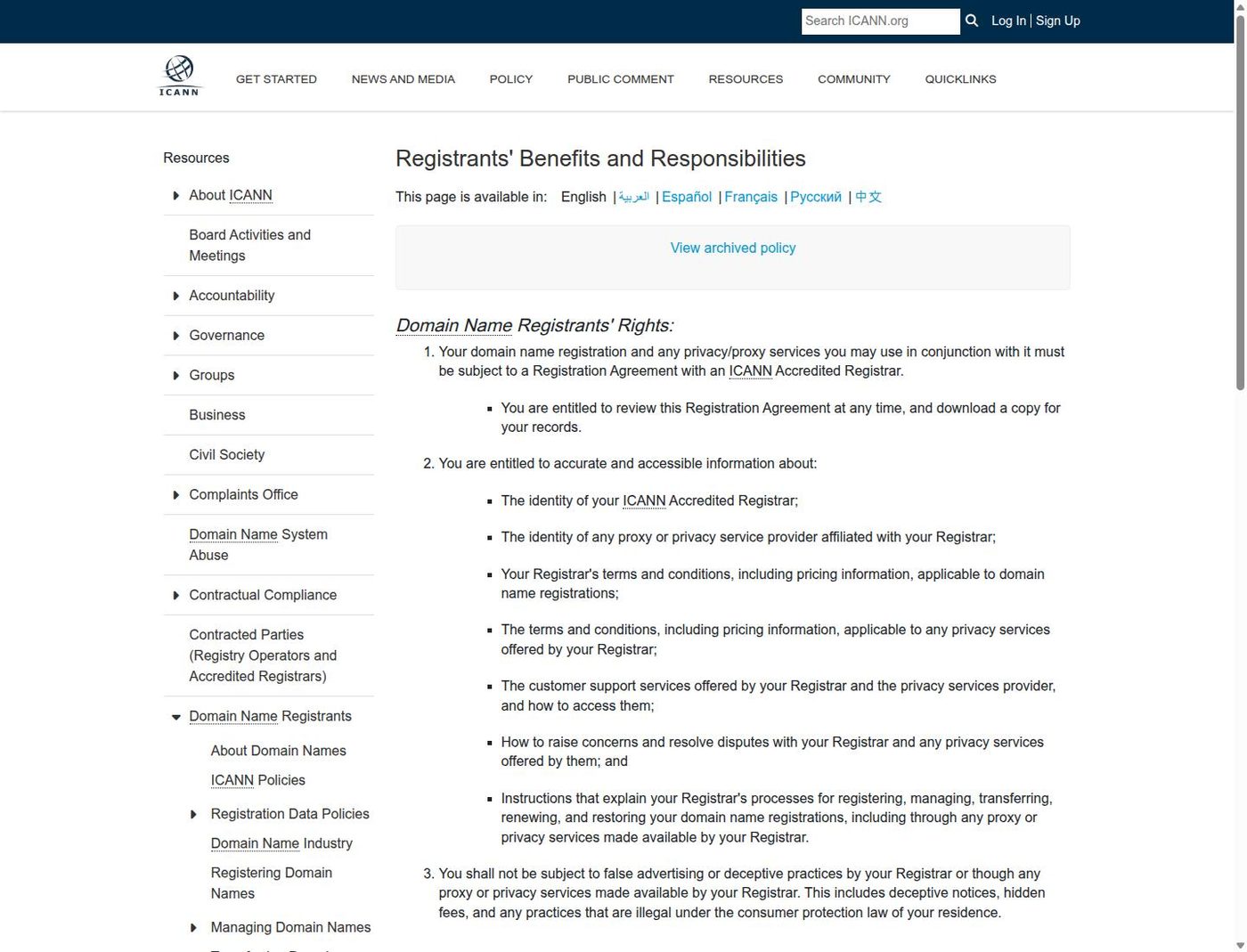 ICANN page on domain name registrant rights and responsibilities