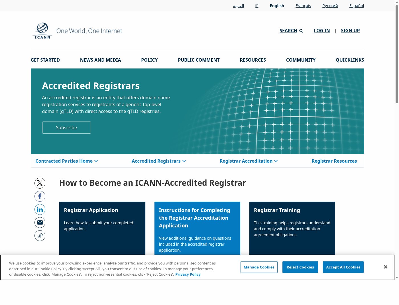 ICANN registrar accreditation information page showing how to verify a registrar