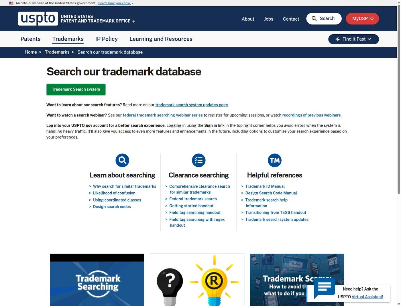USPTO trademarks search page offering the Trademark Search tool