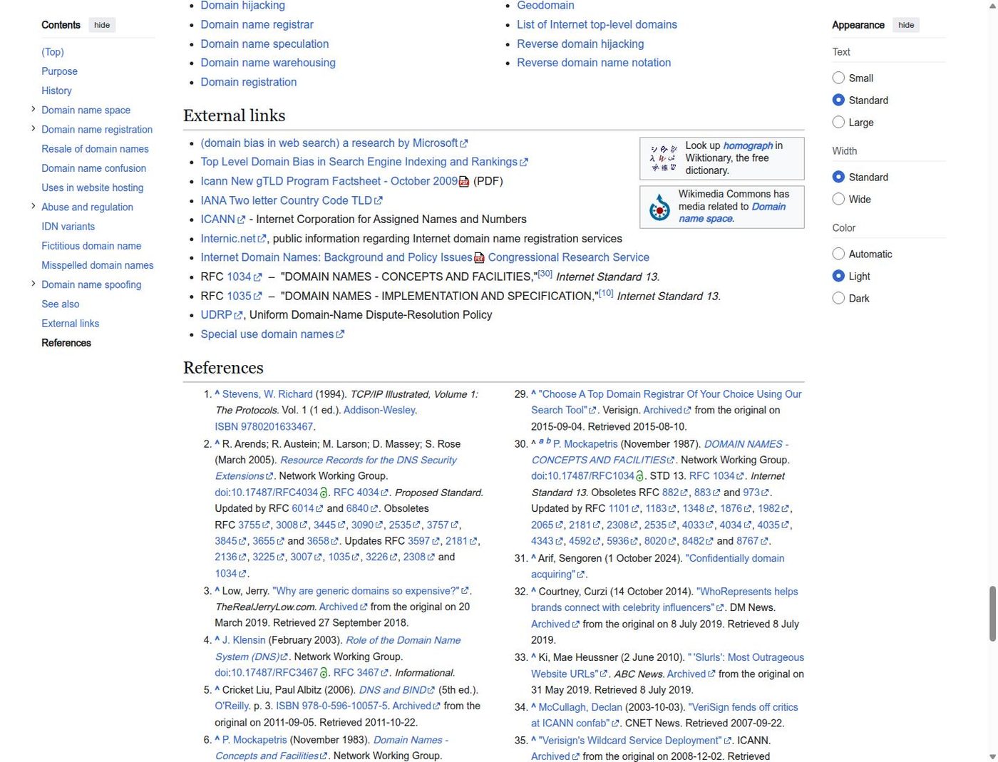 Wikipedia Domain name article showing External links and References with citations to ICANN, RFCs, and other sources